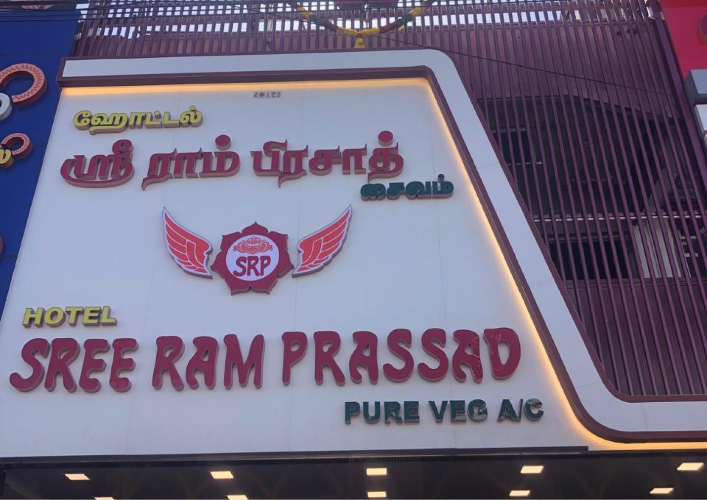 Industrial kitchen equipment supplier